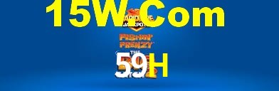 Ofertas Imperdíveis na 59H: Promoções e Bônus Que Valem a Pena